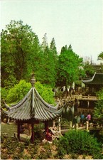 Vintage Shanghai Yu Garden Hall of Nine Lions Chinese Pagoda Postcard China picture