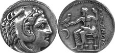 Alexander the Great Ancient Greek Novelty Coin Reproduction Our Greek Collection picture