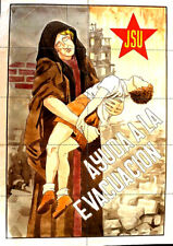 HELP EVACUATION OF GUADALAJARA 1937 - BACK  - SPAIN RATION MONEY ORIGINAL RARE picture