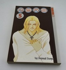 Mars Vol 5 by Fuyumi Soryo picture