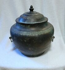 Antique Vintage Bronze Brass Sulang Container Pot Jar picture