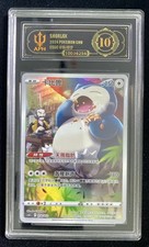 2024 Pokemon TCG S-Chinese Sword & Shield CSUC Snorlax 010/012 APH 10 CM81 picture
