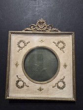 Antique French Dore Bronze 7.5