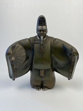 Vintage OKINA NOH DOLL Kabuki Dancer Mixed Metal Bronze Statue 1950's JAPAN 10” picture