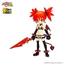 Chibi Chara Gumin non scale Etna Volks figure Disgaea: Hour of Darkness New picture