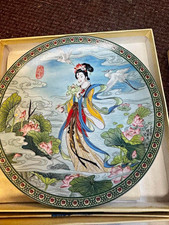 Imperial Jingdezhen Porcelain Legends of West Lake Plate #1 The Lotus Goddess” picture