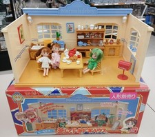 BANDAI Marmalade Boy Marmalade Kids Doki Doki House 3 Doll Set with Boxed 1994 picture