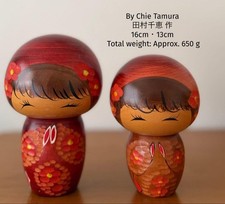 Chie Tamura Kokeshi Parent Child 16 cm 13 cm Vintage Wood Dolls Hand Painted picture