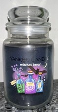 Yankee Candle Halloween 
