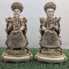 VTG Chinese Emperor & Empress Pair Asian Figure Couple Statues Resin Hand Carved picture