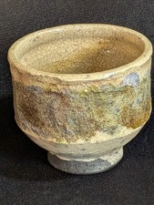 ​Steven Branfman Raku Tsutsu Chawan Tea Bowl Japanese Studio Art Pottery Vessel picture