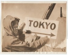 1940s Original LARGE Press Photo WWII US Army Engineers To Tokyo Sign Alaska picture
