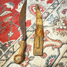 Vintage Philippine Filipino Talibong Barang Bolo Moro Knife /Sword / Weapon picture