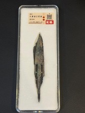 Ancient China Warring States Han Bronze Openwork Arrowhead Certified 113mm picture