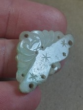 Chinese White Jadeite Jade Carved Butterfly Fan Pendant Loose Jewelry Bead Charm picture