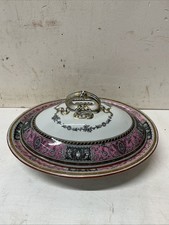 Antique 1875 Beautiful Minton Clare 2pc Covered Serving Tureen Dish Neoclassical picture