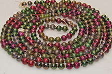 Vintage Glass Large Double Beads 110