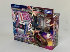 TAKARA TOMY Pokemon Dynamax Band + Plus picture