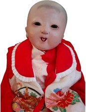 Antique Japanese Baby Ichimatsu Doll Meiji Era Gofun Glass Eyes Ningyo 55cm tall picture