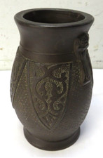 Vintage Japanese Tokanabe Textured Brown Pottery 7.25