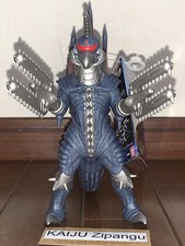 2025 Movie Monster 7