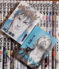 Vagabond vol.1-37 Complete Set Takehiko Inoue Japanese Comics Manga Japan picture