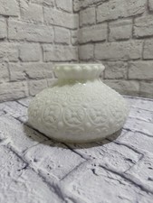 Vintage L. G. Wright White Milk Glass Daisy & Dot Student Lamp Shade picture