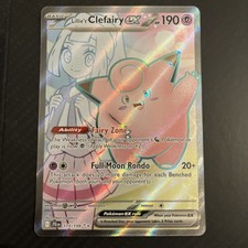 LILLIE'S CLEFAIRY EX 173/159 UR JOURNEY TOGETHER POKEMON HOLO NM/M picture