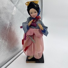Korean Vintage Doll on Base, Traditional Doll, Asian Kimono picture