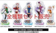 Mobile Suit Gundam Exvs2Ib Campaign Acrylic Stand 5 Kinds Set picture