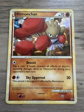 🥊Pokémon TCG Hitmonchan HGSS24 Cracked Ice Promo Holo EN VLP picture