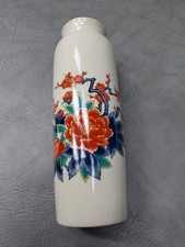 Japanese Vase with Crackled Finish 9.5 inch picture