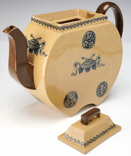 Antique Wedgwood Aesthetic Movement Moon Flask Teapot Rubin Collection 1880-1895 picture