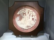 Vintage THE RECOLLECTION  INCOLAY Stone Plate 1985 ROGER AKERS Framed POETS picture