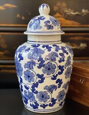 Gorgeous Large Tall Blue White Chinoiserie Botanical Temple Ginger Tea Jar 14.5” picture