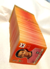FIFA PANINI WORLD CUP 2022 QATAR (-47) COMPLETE STICKERS SET picture