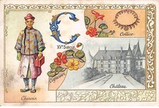 Chromos.AM16286.7x10 cm approx. Letter C.15th century. Necklace.Capucine.Castle picture