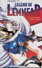 Legend of Lemnear #1 VF; CPM | Manga - w/Bag+Board picture