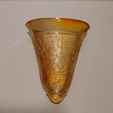 Vintage Jeannette Glass Marigold Carnival Glass Crackle Texture Wall Pocket Vase picture