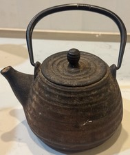 Vintage Japanese Tetsubin Cast Iron Kettle Ribbed Tea Pot Signed Japan picture