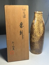 Japanese Irabo Tokkuri Vase Ue-gama Kiln Studio Pottery Signed w/ Box Wabi Sabi picture