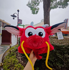 Authentic Disney 2024 New Year Dragon Mushu Winter Blanket Costume Disneyland picture