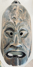 Vintage philippine bakunawa mask - hand carved monkey pod wood cebu 2004 - 14.5” picture