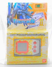 Bandai Digimon Adventure Pendulum Z II Figure Vi BUSTERS from picture