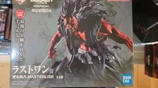 Bleach Ichiban Kuji Vol 5 Last One Prize Kenpachi Zaraki Bankai Figure Masterlis picture