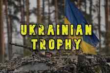 Rare Set Kostroma landing troops VDV Patch History of Ukraine 2022 2024 #2 picture
