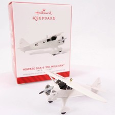 NIB 2014 HallmarkOrnament Howard DGA-6 
