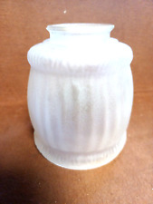 GLASS LIGHT SHADE Frosted RIBBED 4 1/2