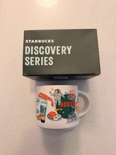 Starbucks Houston Texas Mug Discovery Series Stackable Coffee 2024 14oz picture