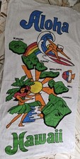 Vtg Souvenir Hawaii Beach Towel  picture